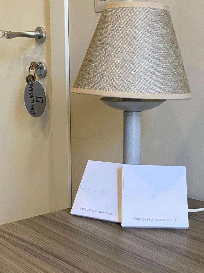 Napolitudine Guest House Kültér fotó